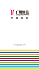 开云网站4
