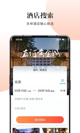 开·云官方网站入口2