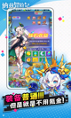 星空综合体育网页登录2
