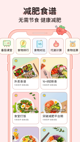 米兰手机网页版入口登录4
