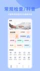 星空·(中国)电子官方网站5