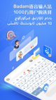 米兰app官方网站5