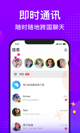 开·云官方网站入口4