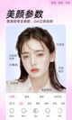 开云网址2