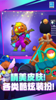 米兰app官方网站1