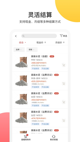米兰全站APP官方下载1