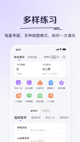 开云网站3