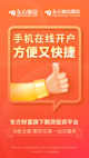 开云网站3