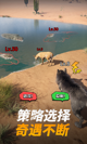星空游戏官方网站3