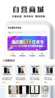 星空·(中国)电子官方网站4