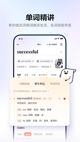 米兰全站APP官方下载1