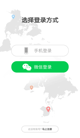 米兰·全站体育app登录5