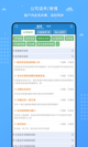 米兰·(milan)中国官方网站4