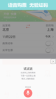米兰·(milan)中国官方网站4
