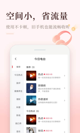 星空体育网址3