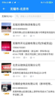 米兰app官方网站5