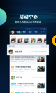 米兰·(milan)中国官方网站3