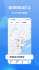 米兰app官方网站1