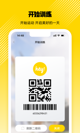 星空综合体育网页登录3