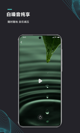 米兰·全站体育APP1