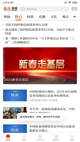 米兰手机网页版入口登录5