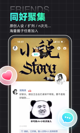 米兰·(milan)中国官方网站3