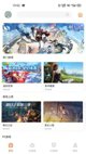 星空·(中国)电子官方网站5