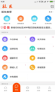 米兰·(milan)中国官方网站2