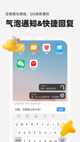 米兰全站APP官方下载5