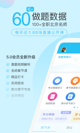 开云网址4