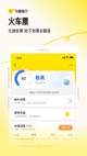 米兰·(milan)中国官方网站5