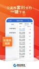 星空体育网址5