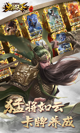 星空体彩官网app5