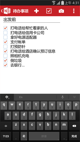 开云网站1