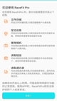 米兰app官方网站2