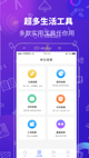 星空游戏官方网站2