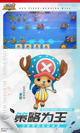 米兰App官方APP下载3