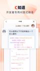 开云网址1