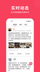 米兰app官方网站1