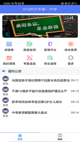 米兰手机网页版入口登录4