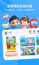 米兰·全站体育APP4