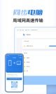 米兰·(milan)中国官方网站5