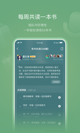 米兰·全站体育app登录5