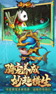 星空·体育登录入口4