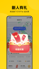 米兰·全站体育app登录5