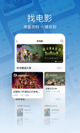 米兰app官网下载入口3