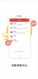 米兰·全站体育APP4