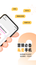 米兰app官网下载入口4