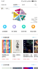 米兰·全站体育app登录2