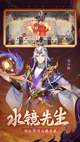 米兰·全站体育app登录2